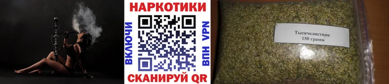 Наркотические вещества Полярные Зори Бошки Шишки гидра сайт A-PVP ГАШ Cocaine Меф мяу мяу