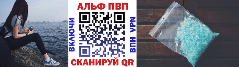 MEGA рабочий сайт  Полярные Зори  A PVP Соль 