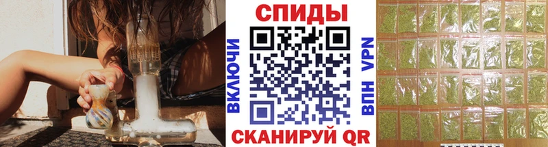 Бутират оксана  где можно купить наркотик  Полярные Зори 