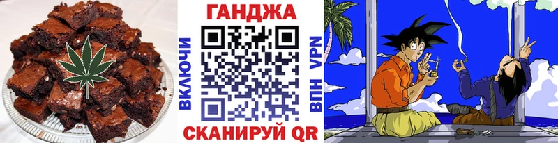 даркнет официальный сайт  мега ССЫЛКА  Еда ТГК конопля  Полярные Зори  где купить  