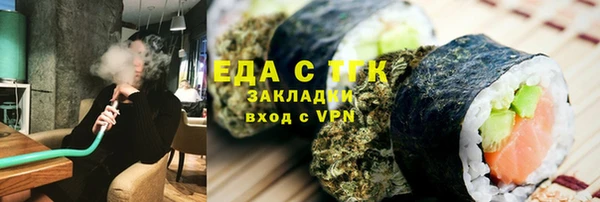 скорость Алексин
