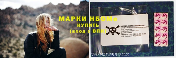 mix Кинешма