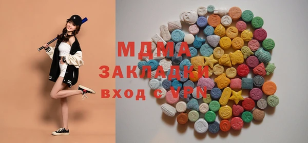 герыч Алзамай