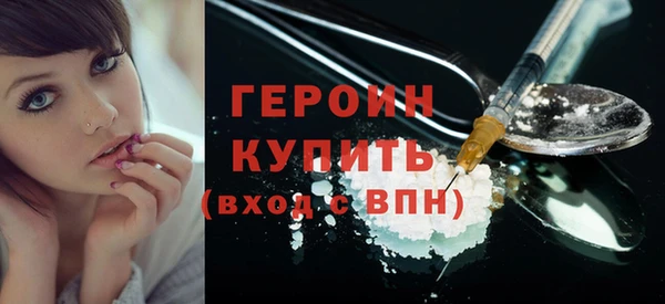 герыч Алзамай
