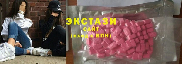 PSILOCYBIN Алексеевка