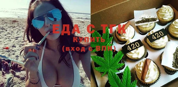 PSILOCYBIN Алексеевка