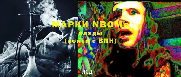герыч Алзамай