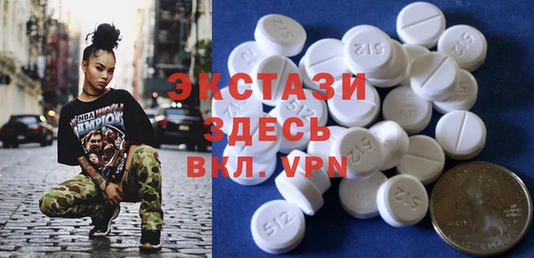 PSILOCYBIN Алексеевка