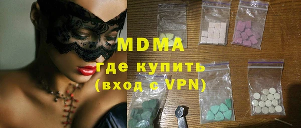 PSILOCYBIN Алексеевка