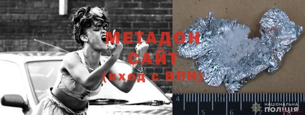 скорость Алексин