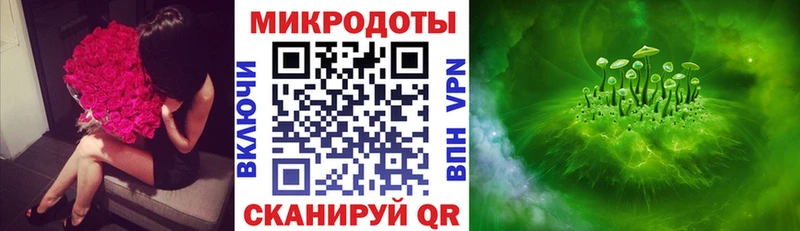 что такое наркотик  Полярные Зори  Псилоцибиновые грибы Magic Shrooms 