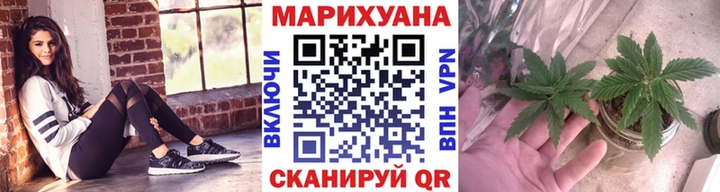 Бошки Шишки Bruce Banner  Полярные Зори 